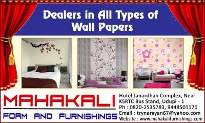 Mahakali Foam & Furnishing